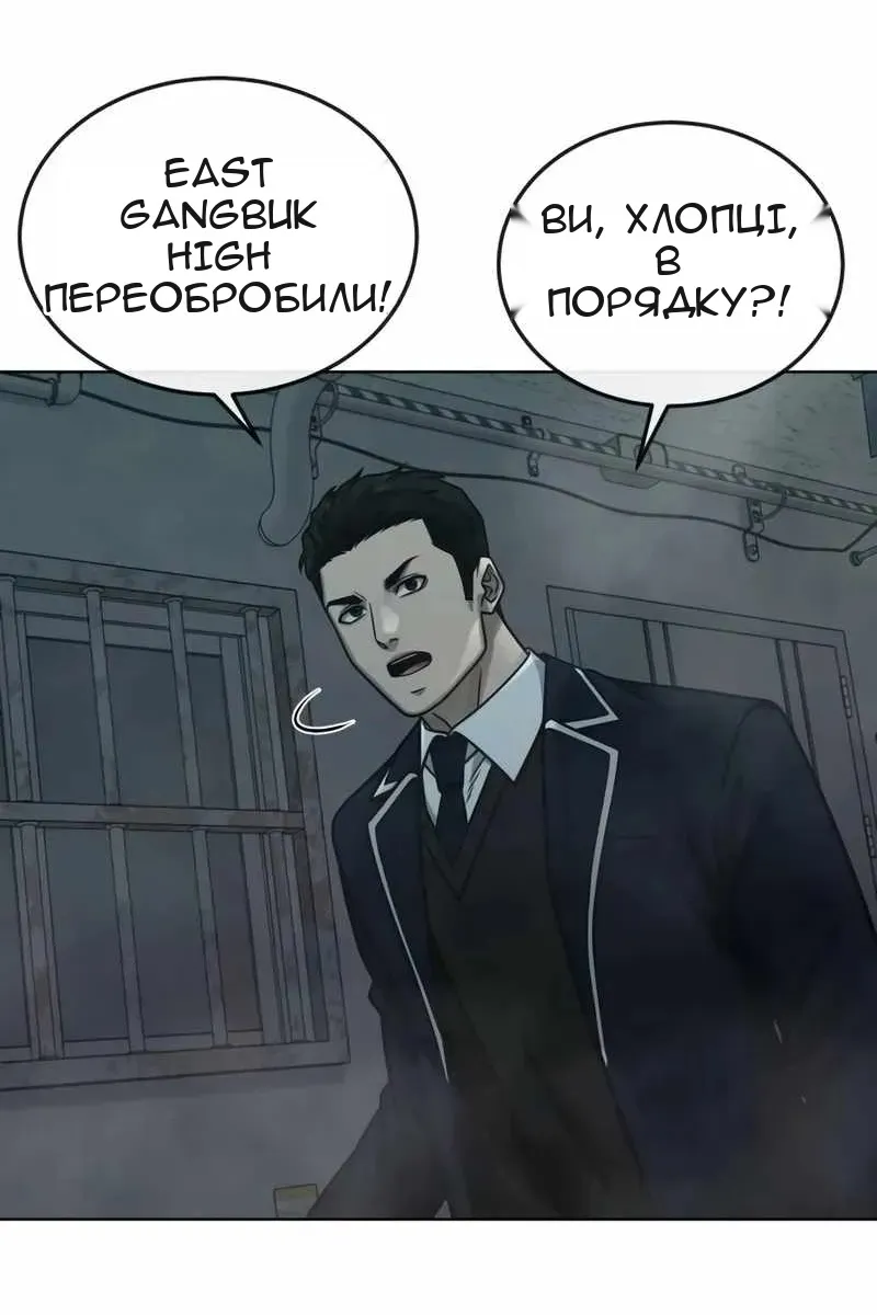 Сторінка 107