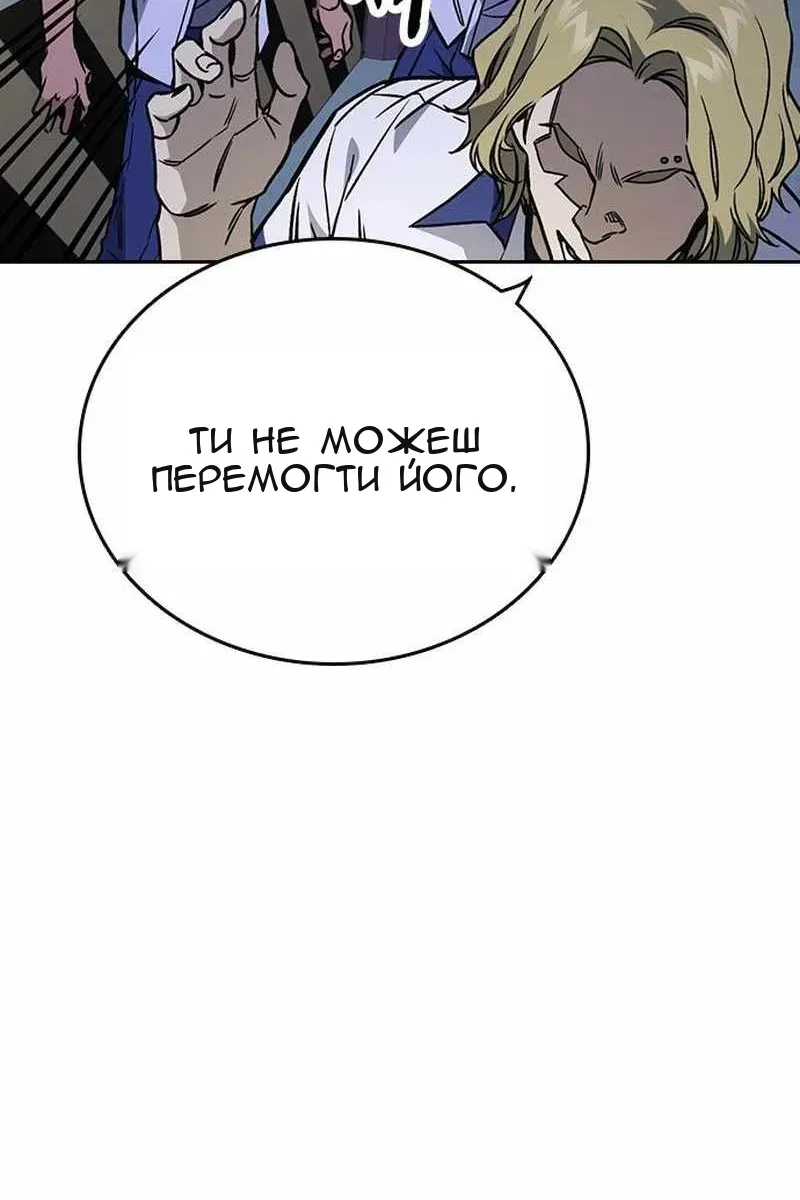 Сторінка 15