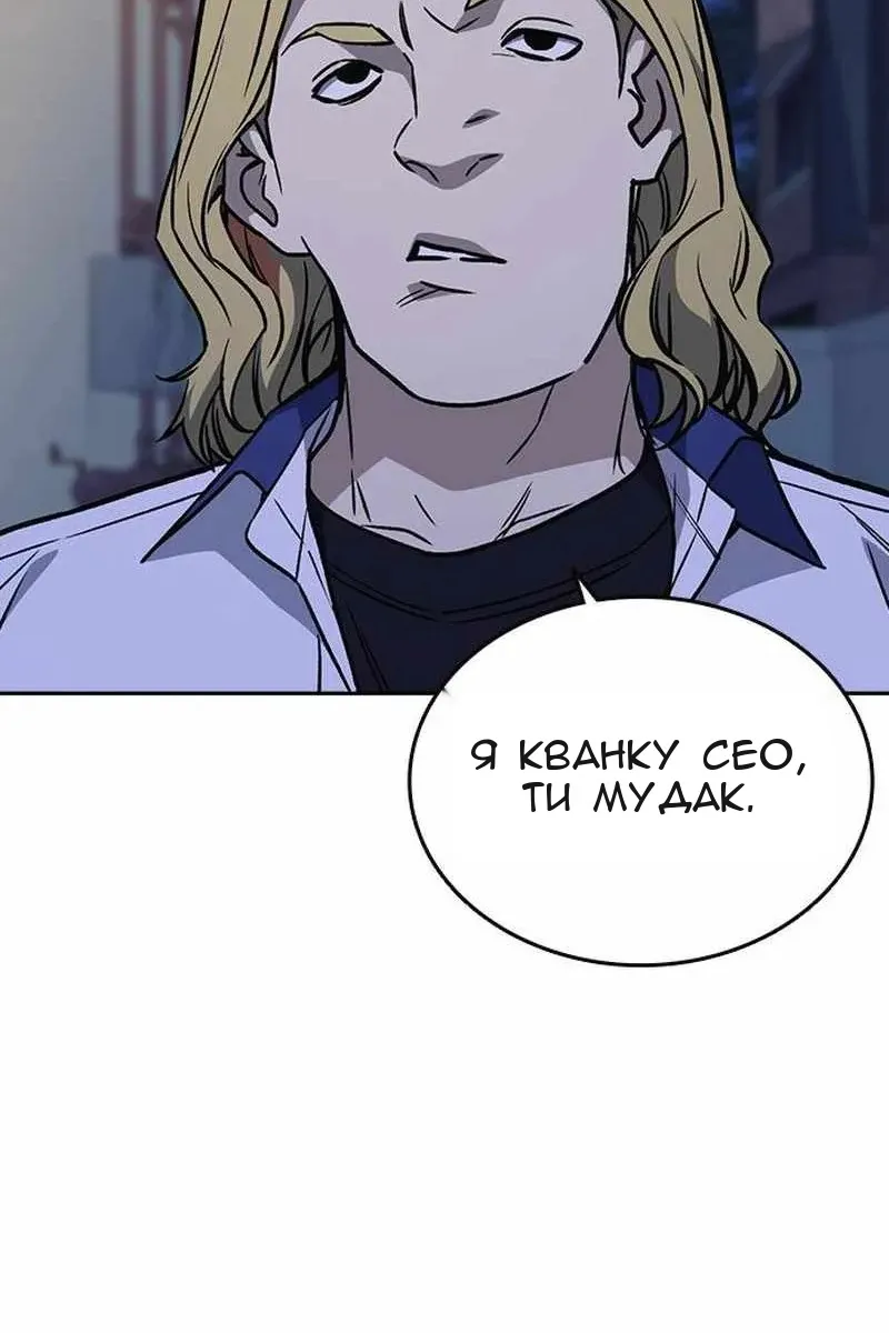 Сторінка 24