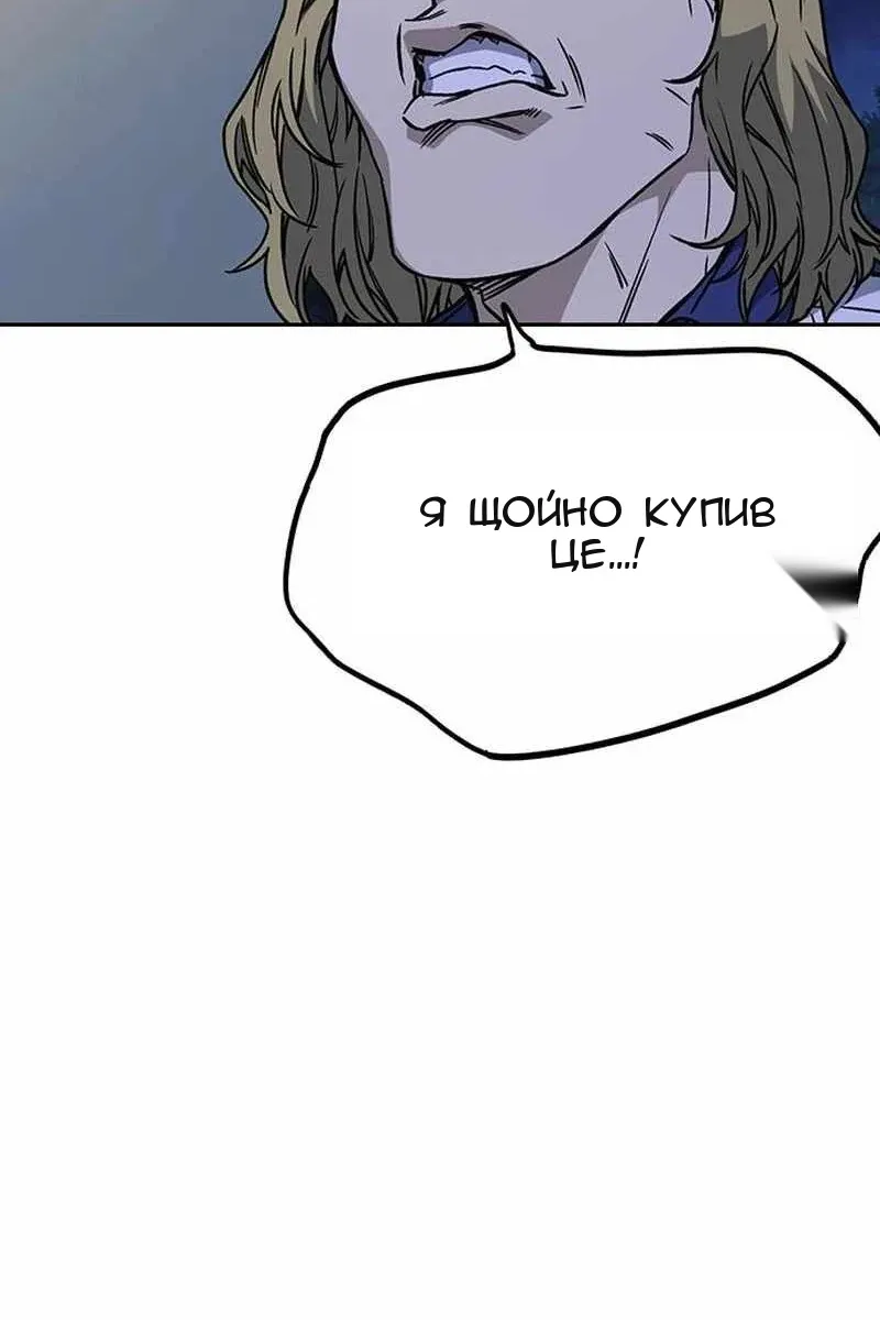 Сторінка 41