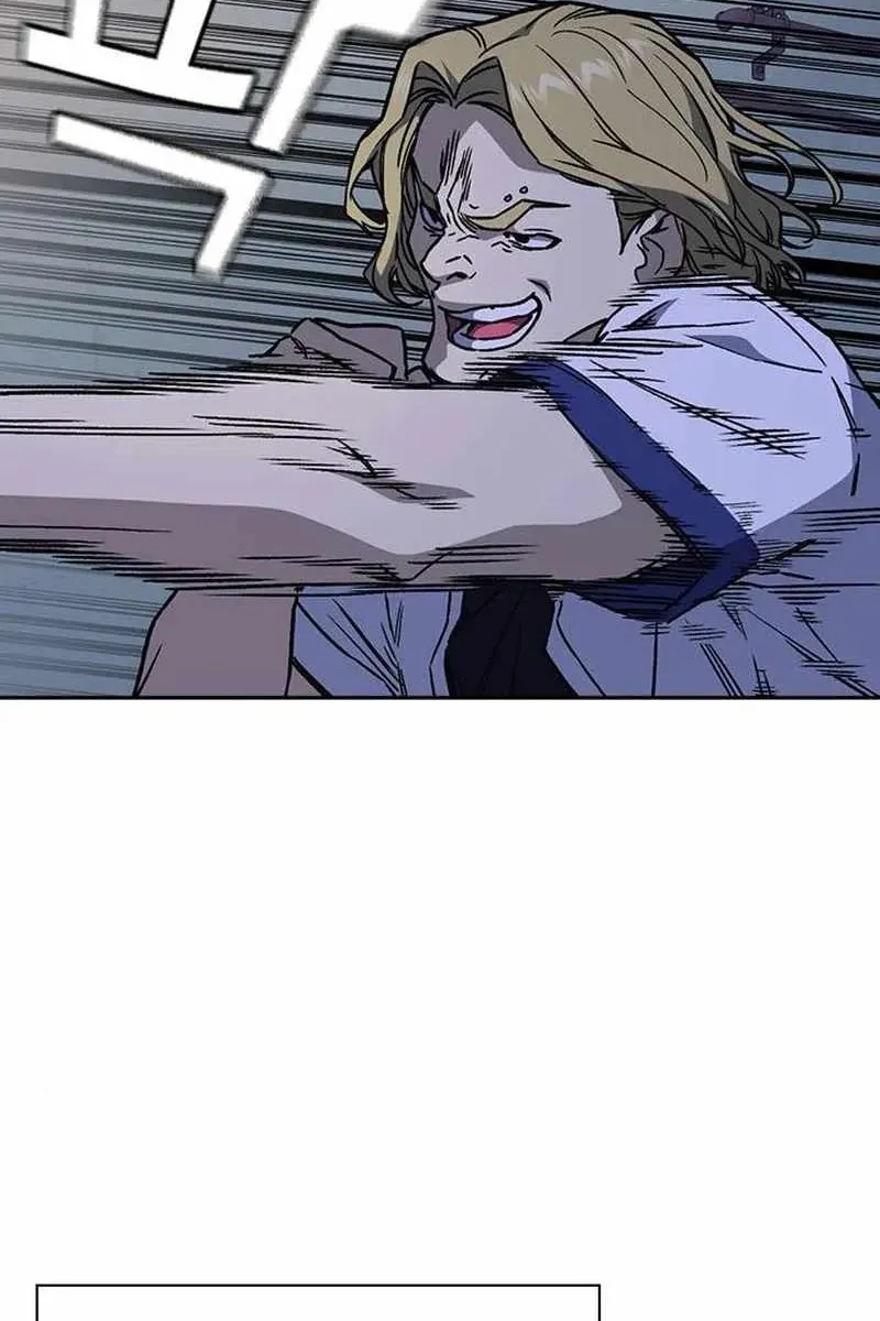 Сторінка 76