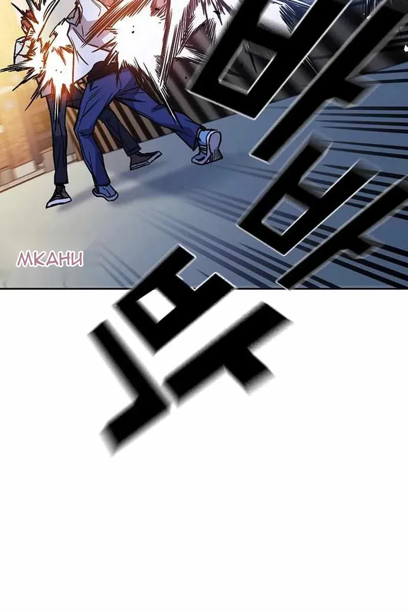 Сторінка 83