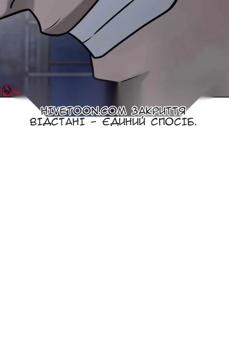 Сторінка 34