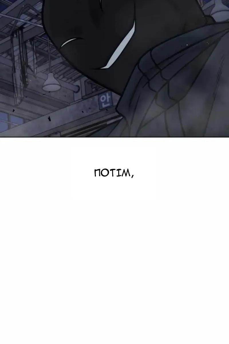 Сторінка 40