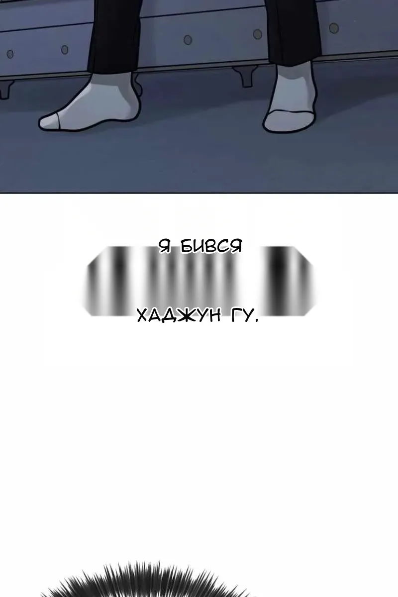 Сторінка 83