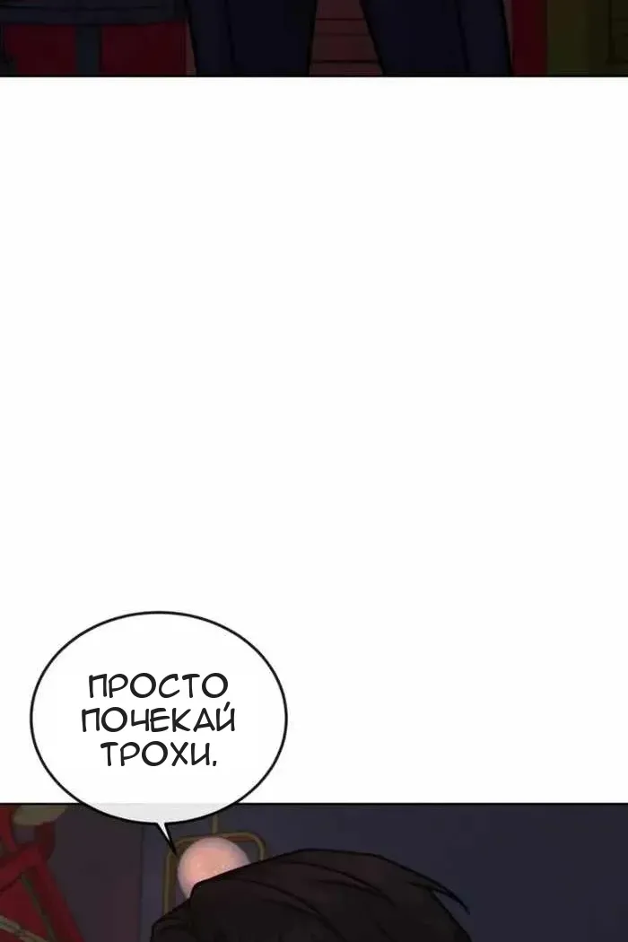 Сторінка 41