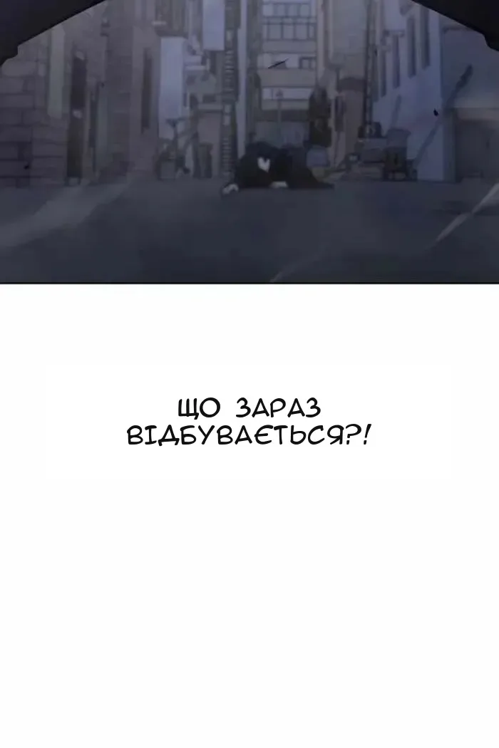 Сторінка 151