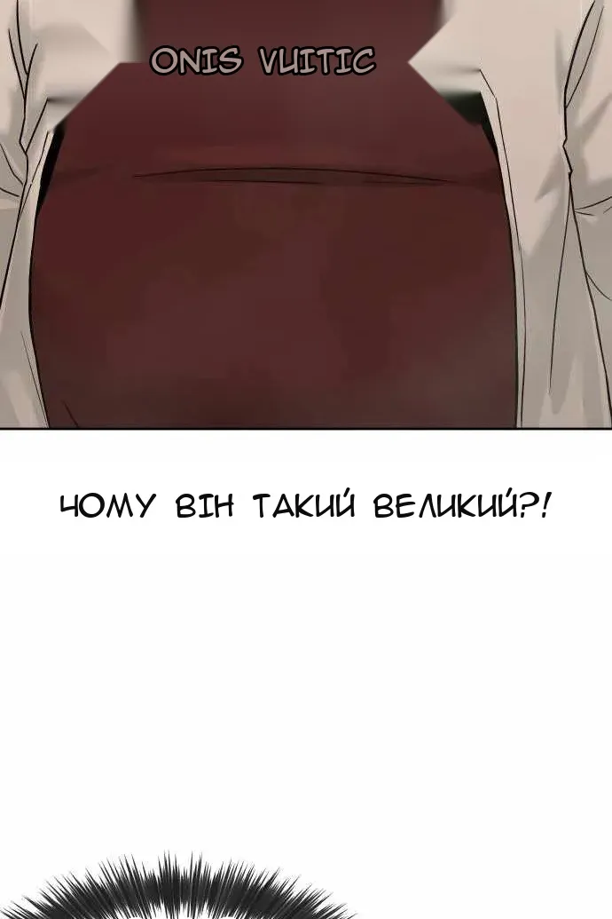 Сторінка 9