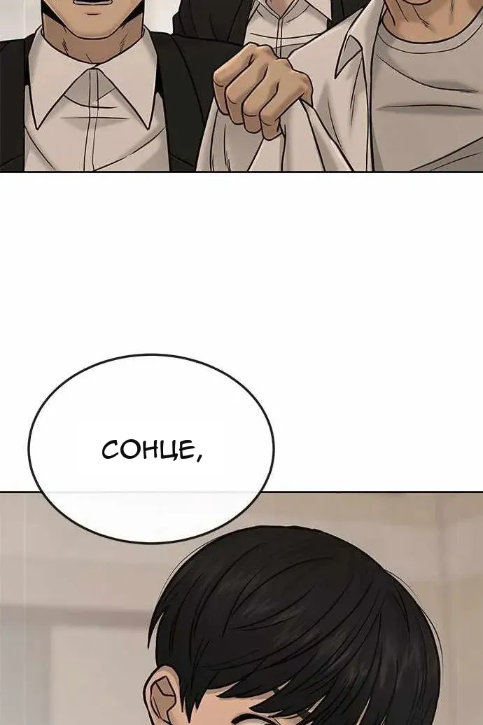 Сторінка 22