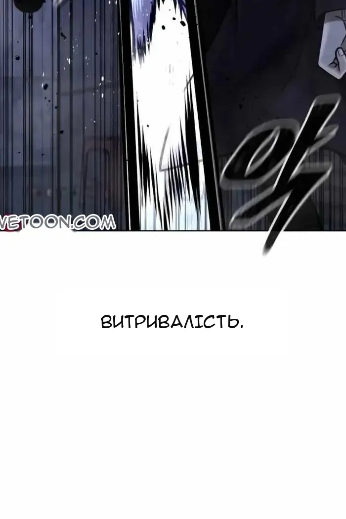 Сторінка 21
