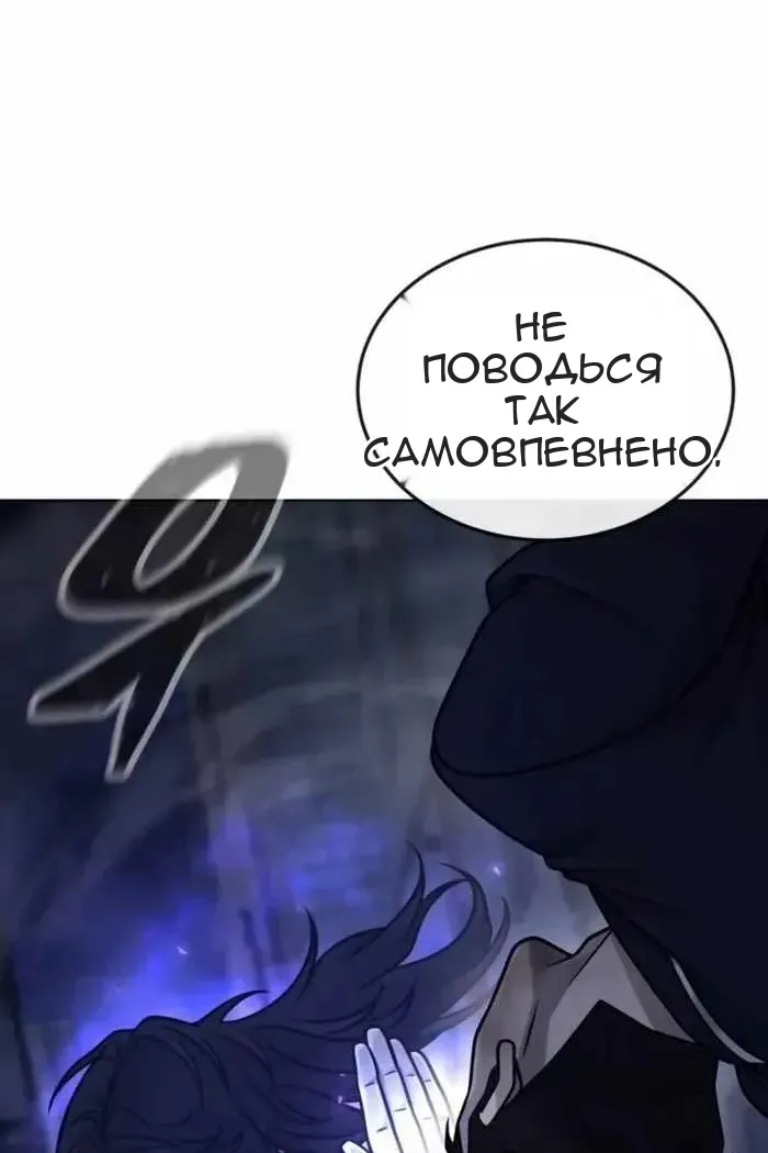 Сторінка 29