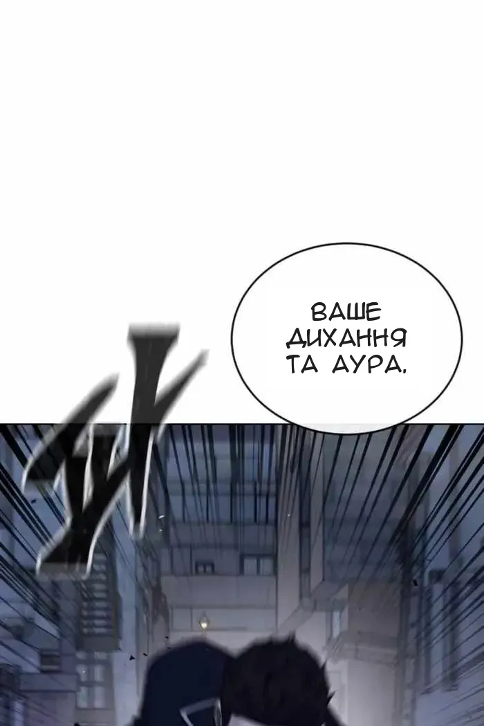 Сторінка 39