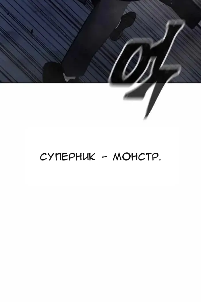 Сторінка 48