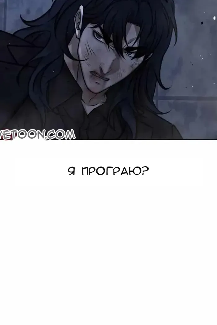 Сторінка 56
