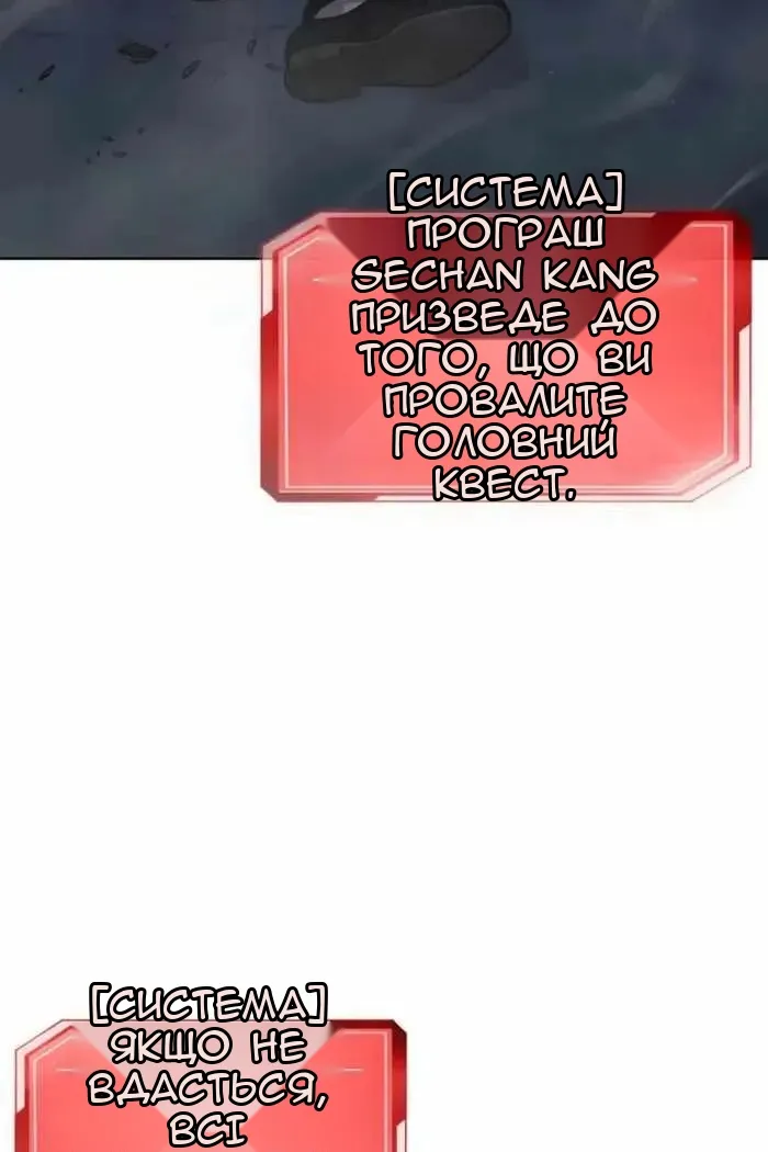 Сторінка 71