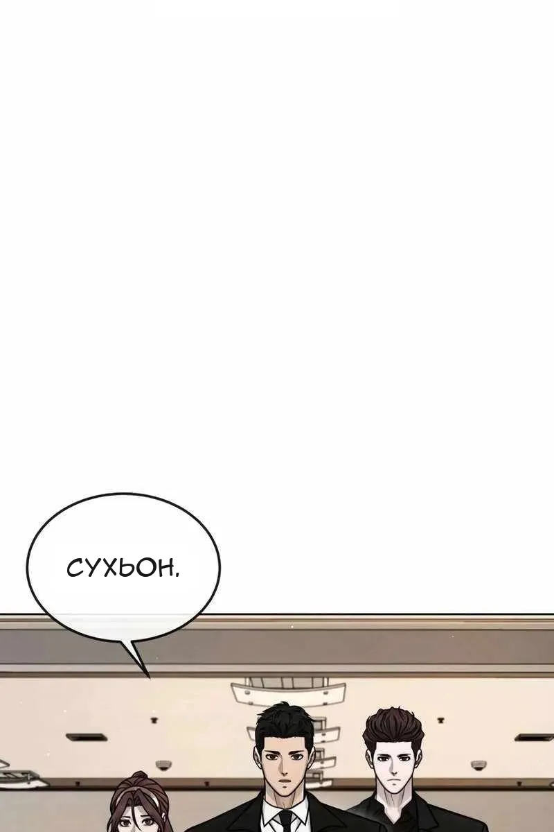 Сторінка 9
