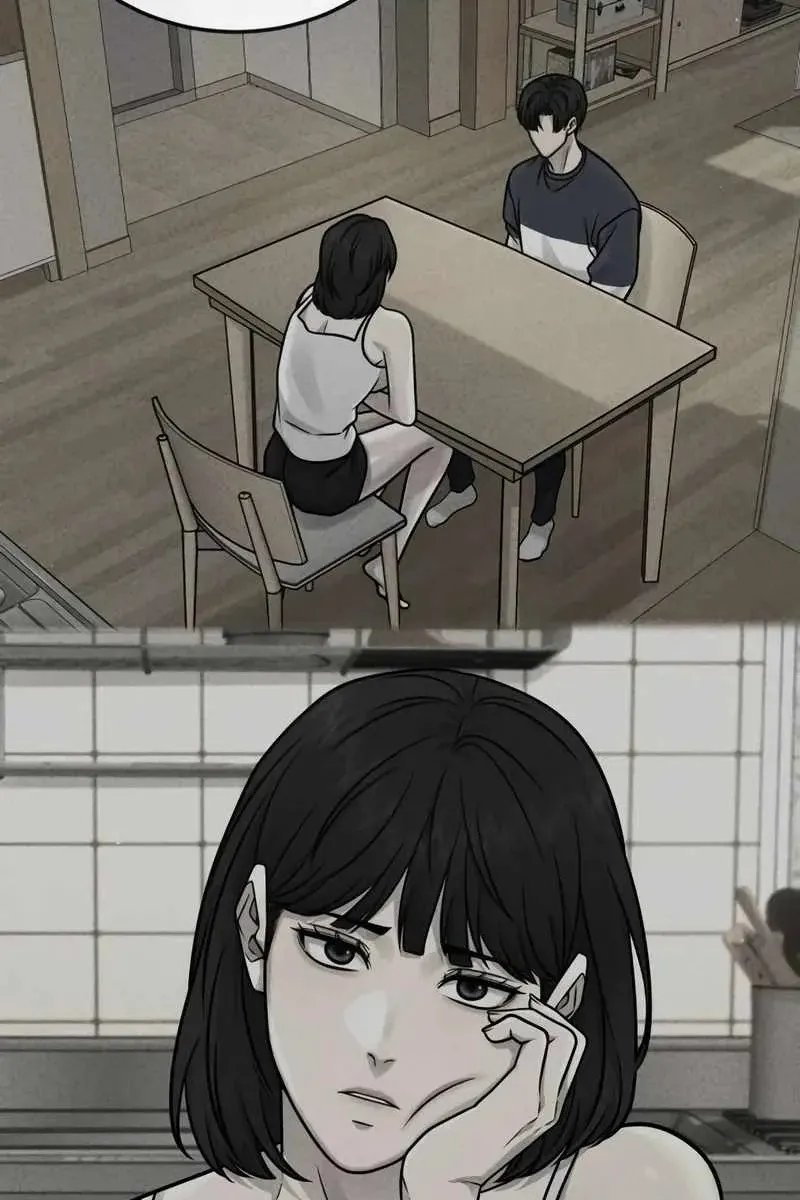 Сторінка 15