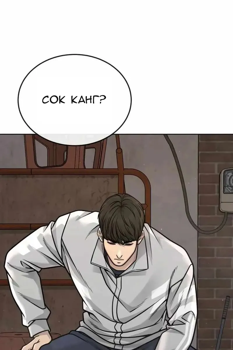 Сторінка 139