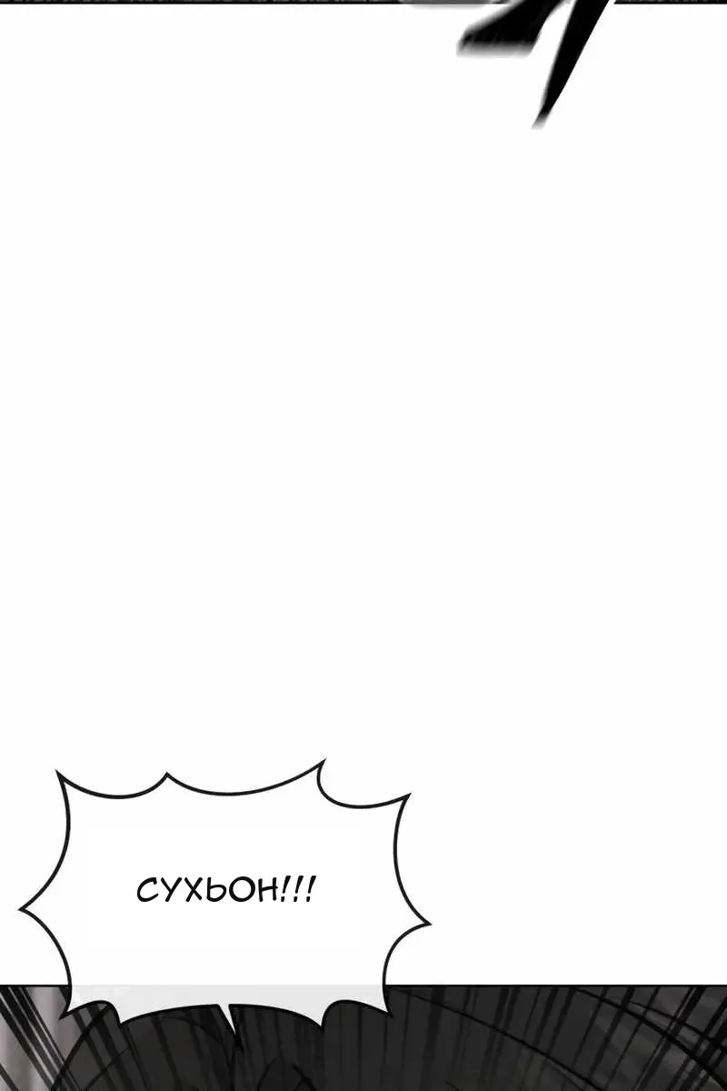 Сторінка 19