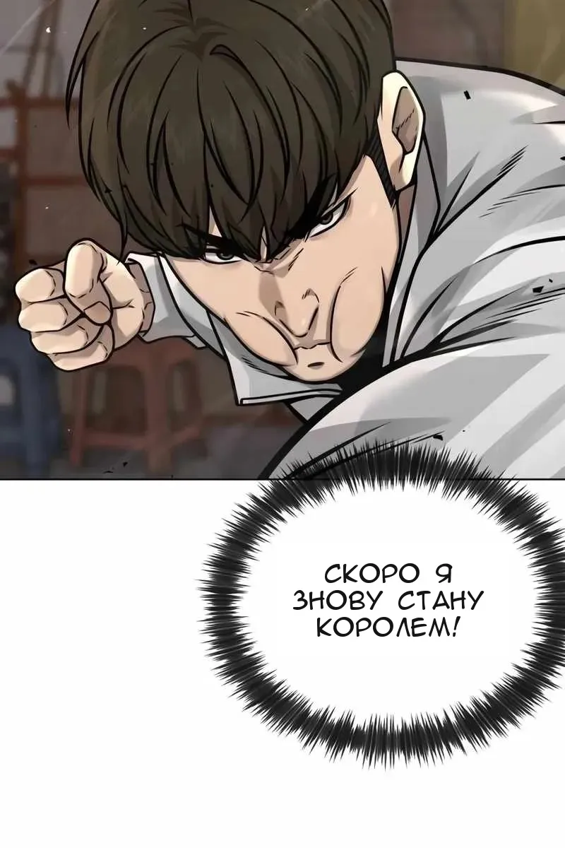 Сторінка 22