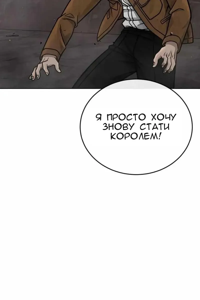 Сторінка 28