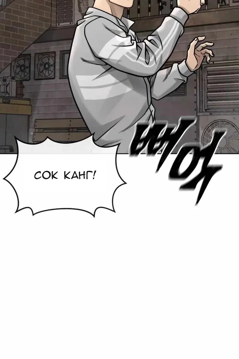 Сторінка 35