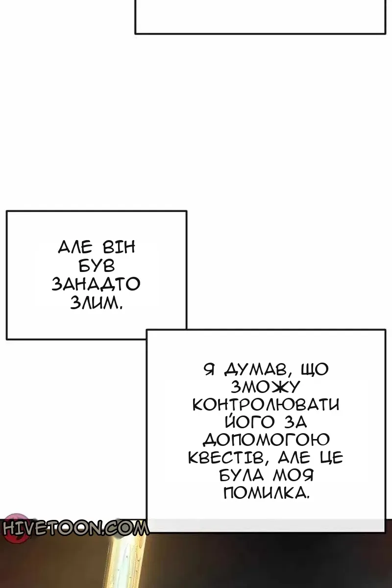 Сторінка 22
