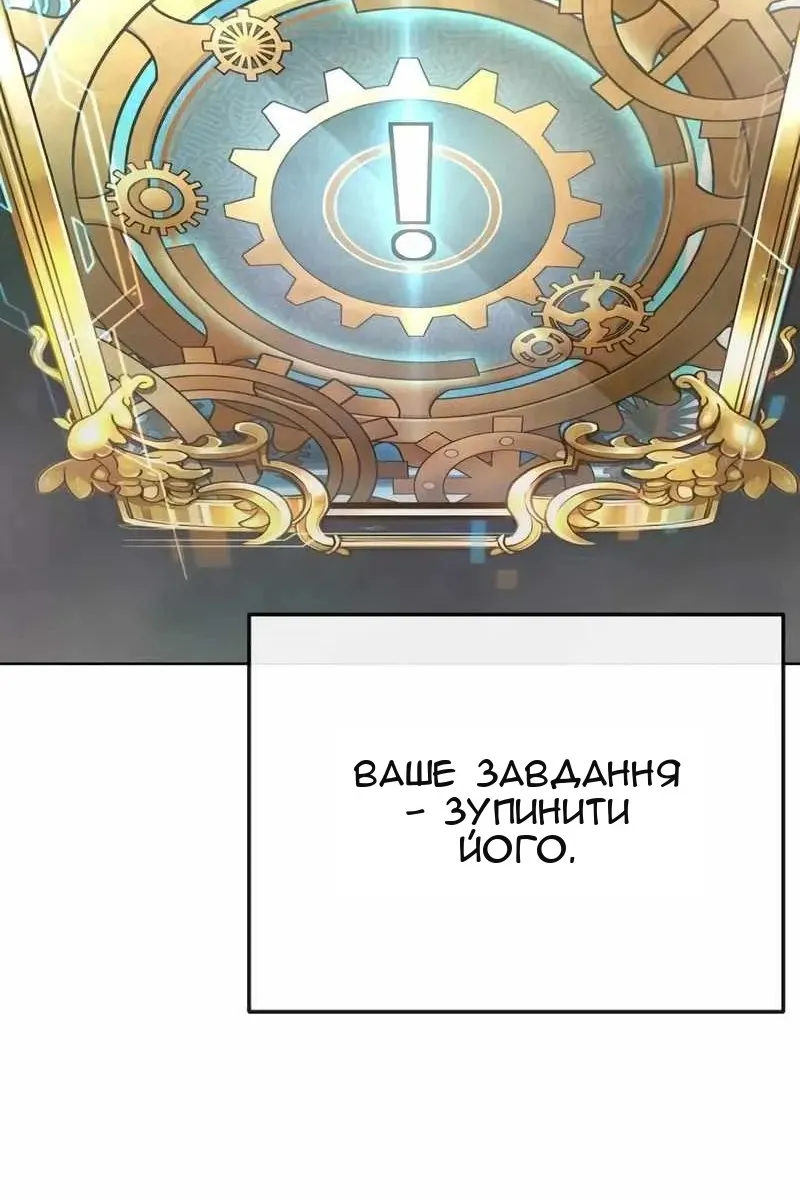 Сторінка 37
