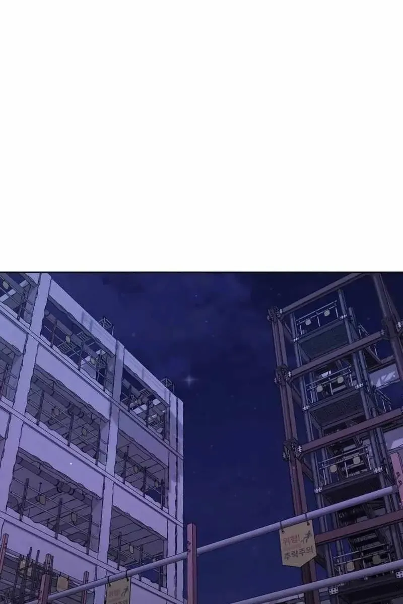 Сторінка 64