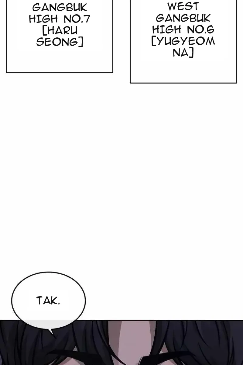 Сторінка 72