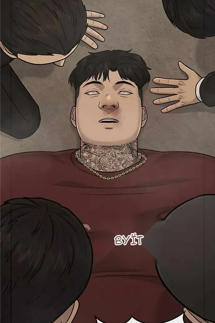 Сторінка 11