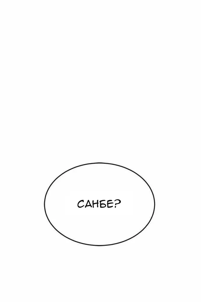 Сторінка 34