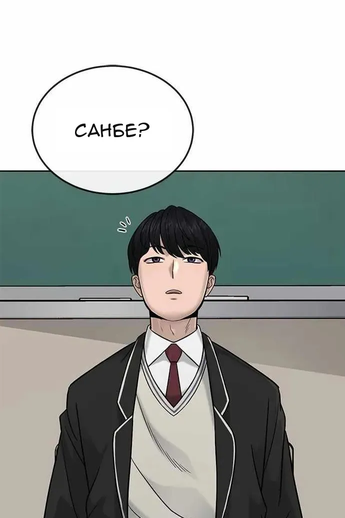 Сторінка 35