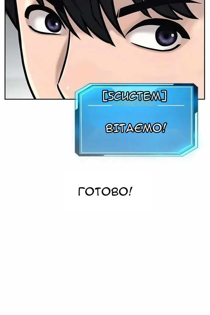 Сторінка 64