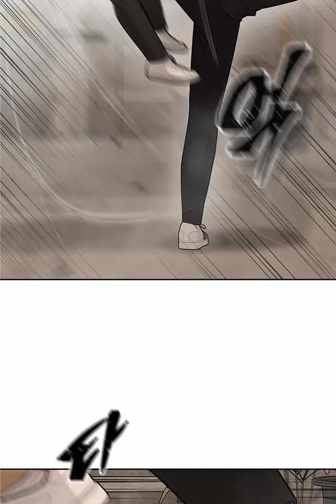 Сторінка 137