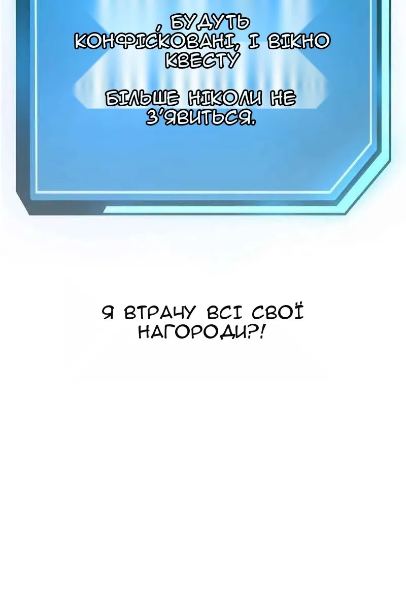 Сторінка 17