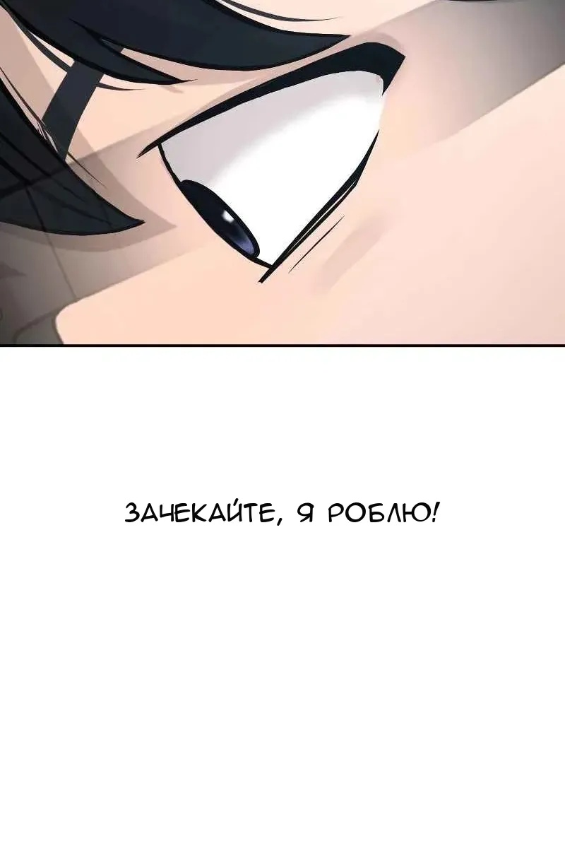 Сторінка 63