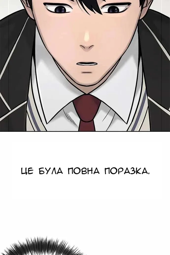 Сторінка 15