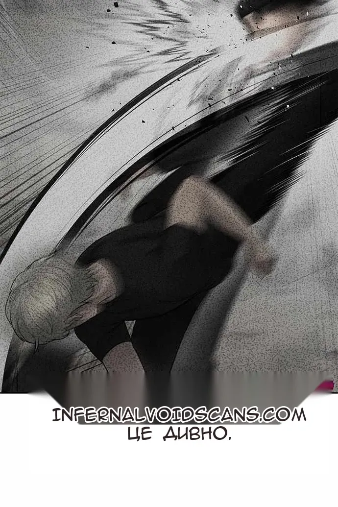 Сторінка 17