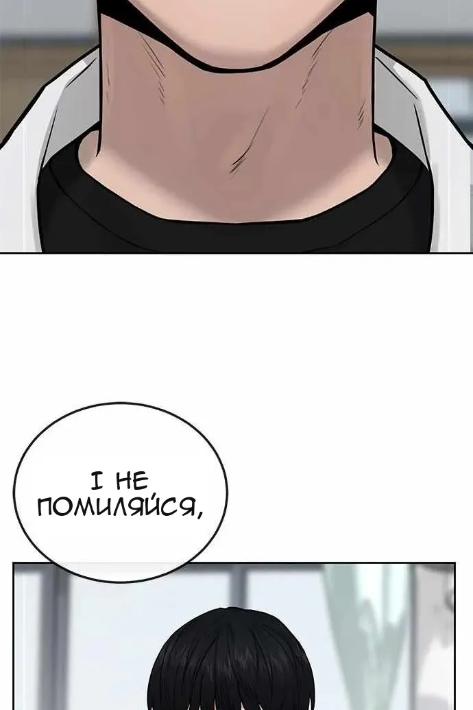 Сторінка 41