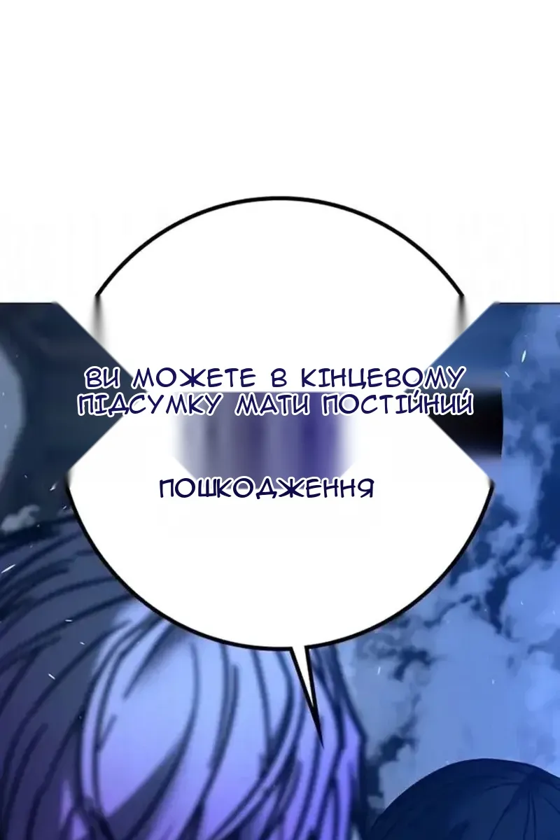 Сторінка 41