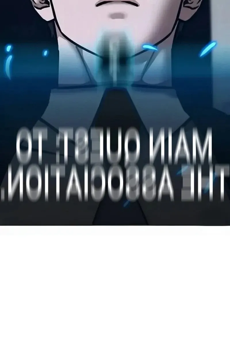 Сторінка 192