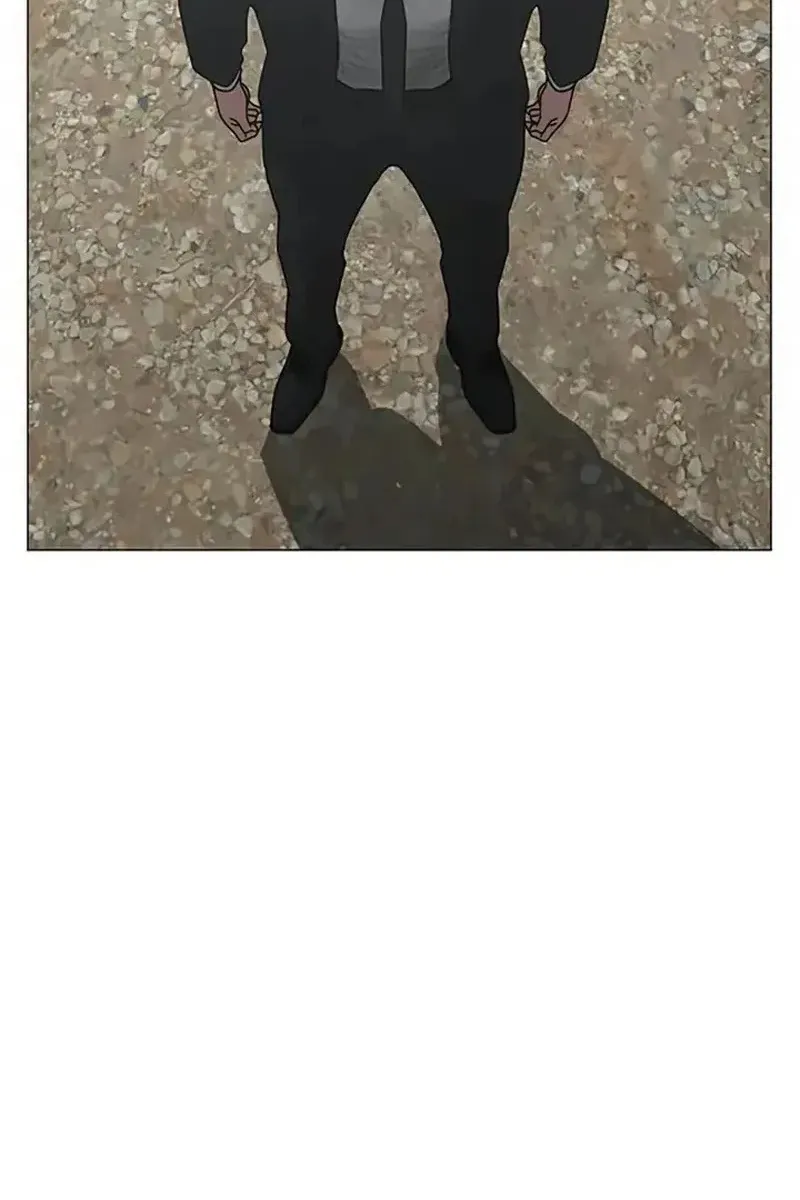 Сторінка 13