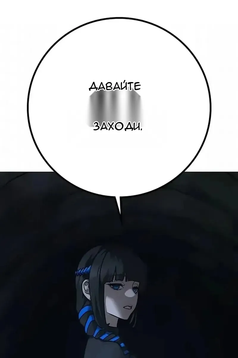 Сторінка 26