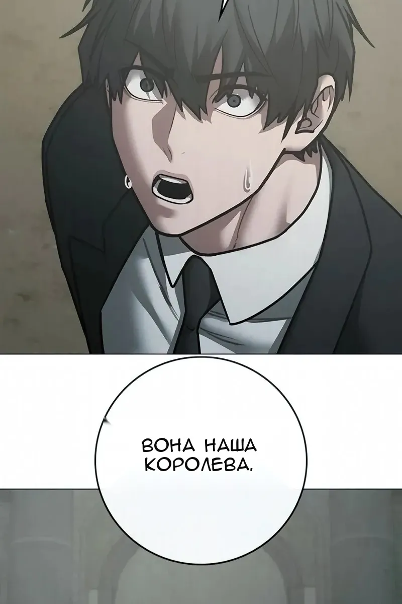 Сторінка 7