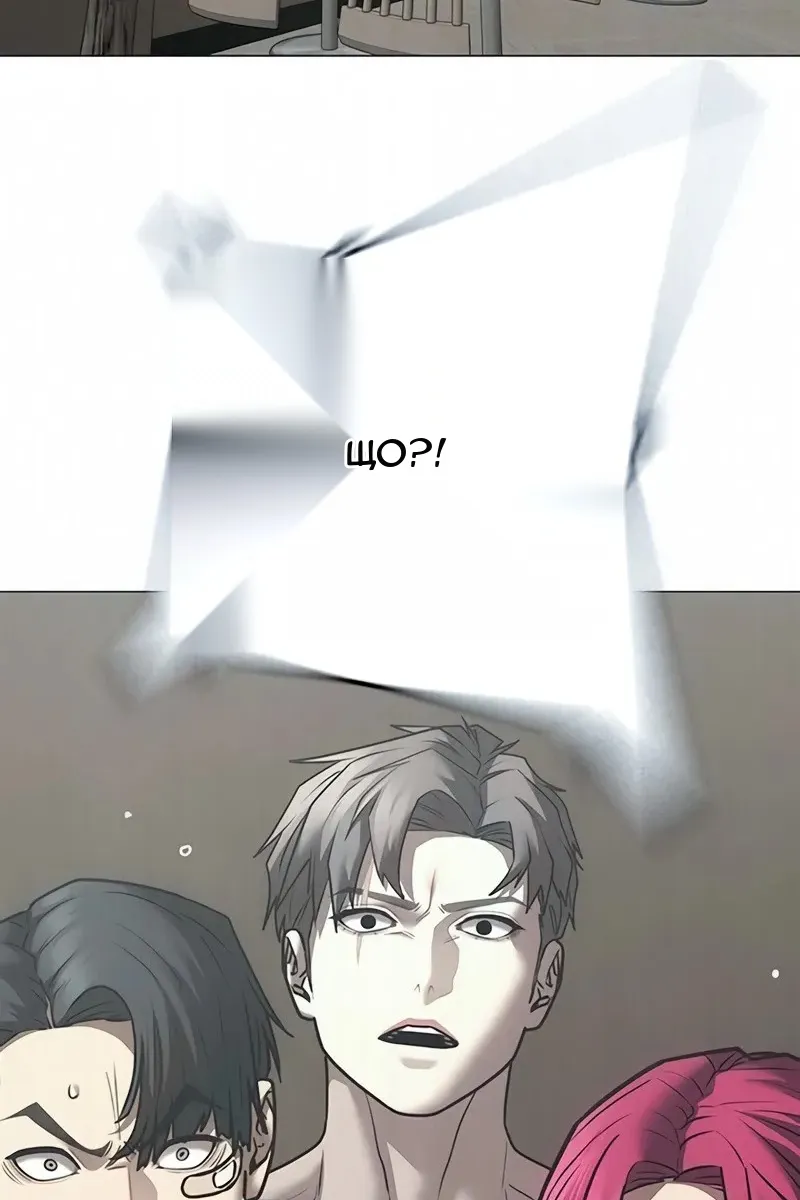 Сторінка 24
