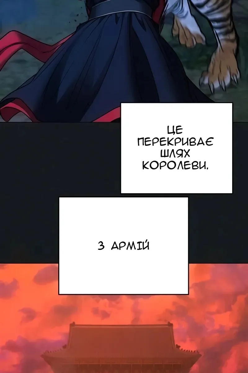 Сторінка 27