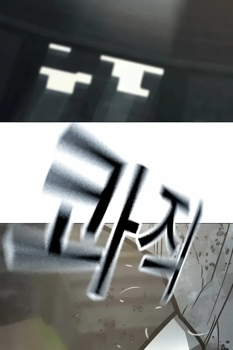 Сторінка 84