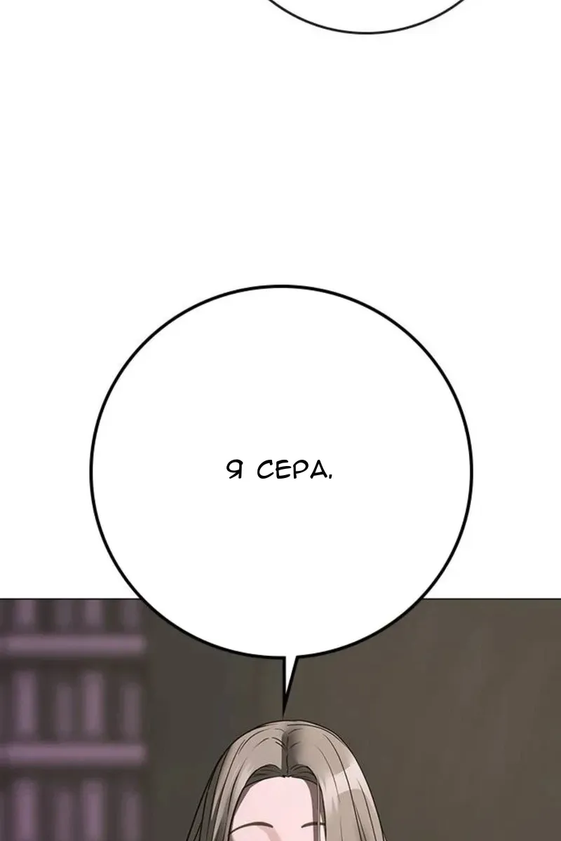 Сторінка 27