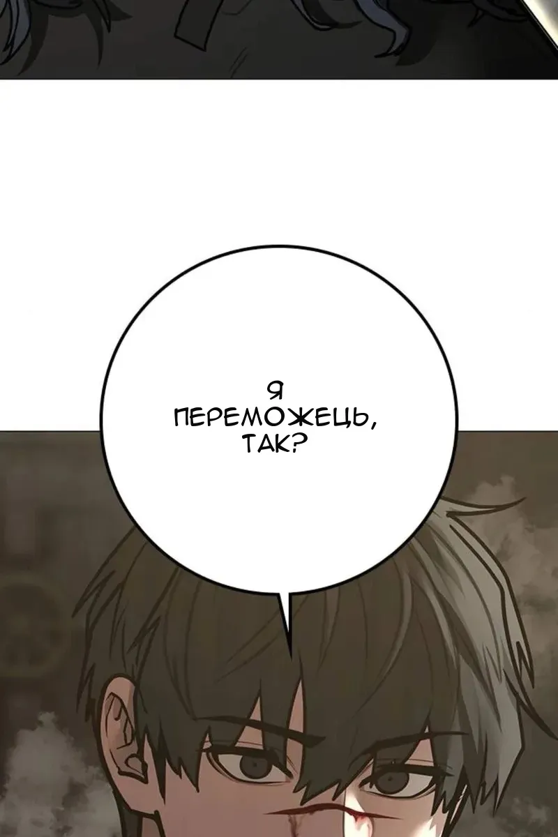 Сторінка 40